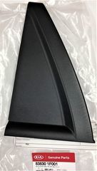 838301F001 - Body: Corner Molding for Kia: Sportage Image