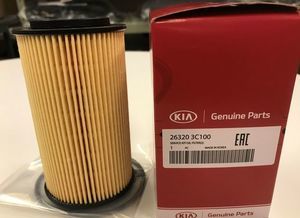                                     Oil Filter
                                