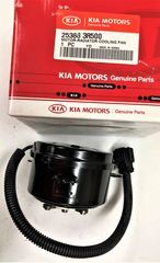 Fan Motor - Kia (25386-3R500)