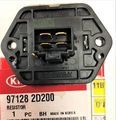 971282D200 - : HVAC Blower Motor Resistor for Kia: Rio, Spectra, Spectra5 Image