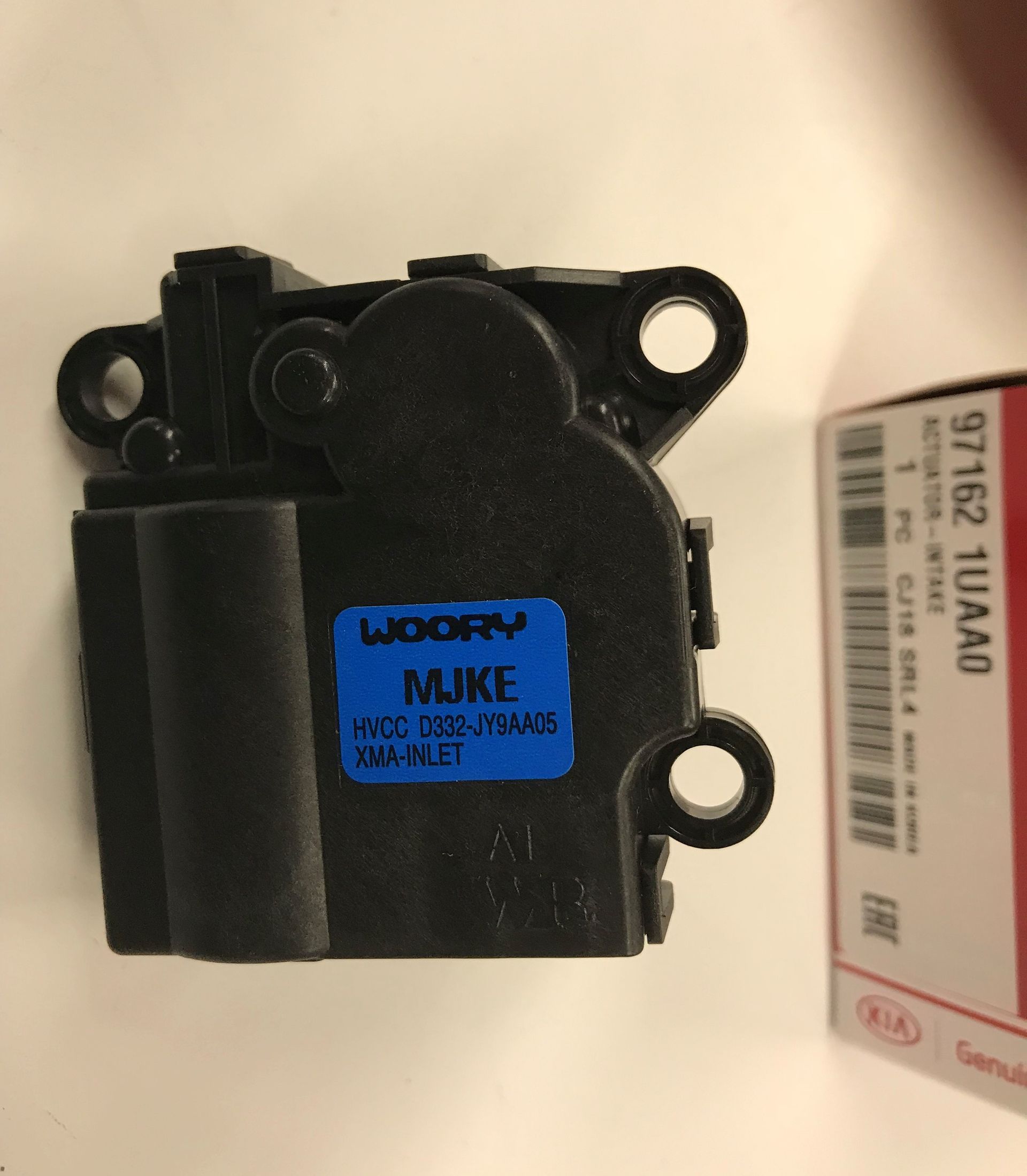 971621UAA0 - HVAC: Actuator for Kia: Forte, Forte Koup, Forte5, K900, Sedona, Sorento, Soul, Stinger, Telluride Image