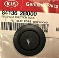 841362B000 - Body: Front Shield Plug for Kia: Sportage, Stinger Image