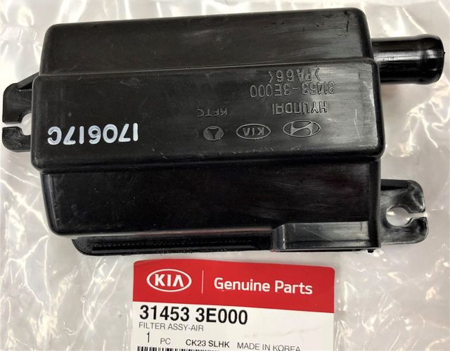 314533E000 - : Air Filter for Kia: Sedona, Sportage Image