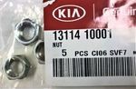 1311410001 - : Stabilizer Bar Lock Nut for Kia: Sorento Image