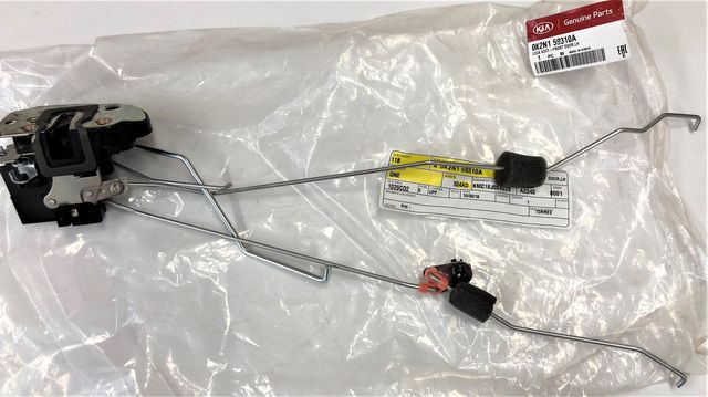 K2N159310A - : Lock Assembly for Kia Image
