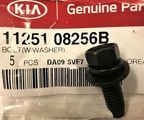 1125108256B - Electrical: Mount Bracket Bolt for Kia: Cadenza, Carnival, EV6, Forte, Forte Koup, K5, K900, Niro, Niro EV, Optima, Rio, Sedona, Sorento, Soul, Sportage Image