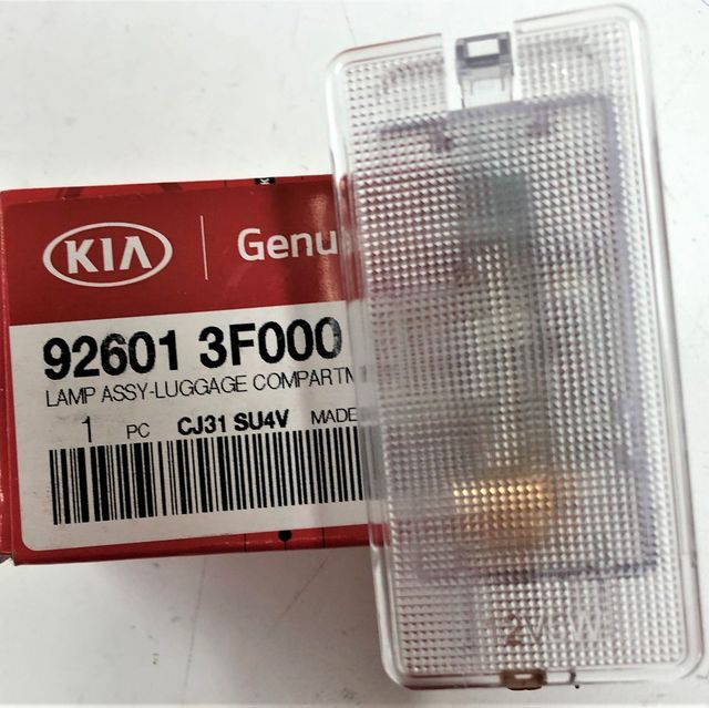 926013F000 - : Trunk Lamp for Kia: Amanti, Cadenza, Forte, Forte Koup, K4, K5, Optima, Rio, Sephia, Spectra, Sportage Image