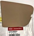 81788A9000DAA - Body: Lamp Cover for Kia: Sedona Image