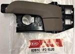 826101F000UB - Body: Handle, Inside for Kia: Sportage Image