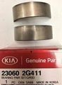 230602G510 - : Bearing for Kia: Optima, Sorento, Sportage, Stinger Image