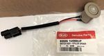 935551U000UP - Body: Fuel Door Switch for Kia: Sorento Image