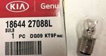 1864427088L - : Bulb for Kia: Amanti, Borrego, Forte, Forte Koup, Optima, Rio, Rio5, Sedona, Sorento, Soul, Spectra, Spectra5 Image