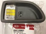 826223E000CY - Body: Handle Bezel for Kia: Sorento Image