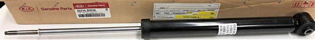 55310B2030 - : Shock Absorber for Kia: Soul Image