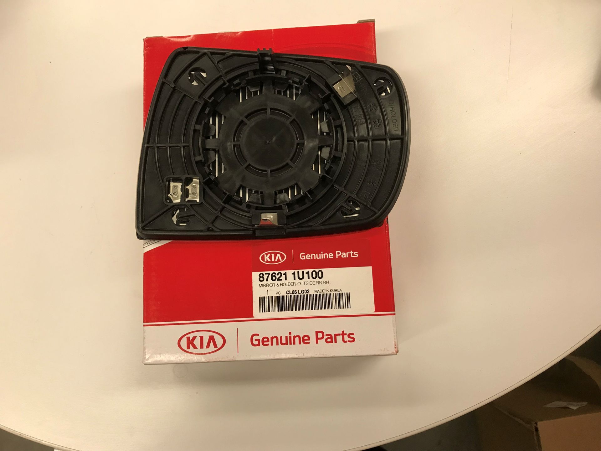 876211U100 - Body: Mirror Glass for Kia: Sorento Image