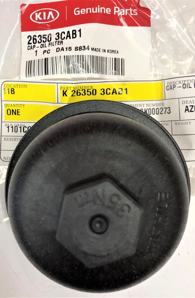 26350-3CAB1 - Cap 2015-2018 Kia | Kia.Parts Store
