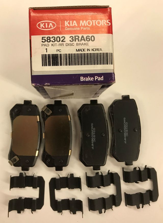 583023RA60 - Unclassified: Brake Pads Rear for Kia: Cadenza Image
