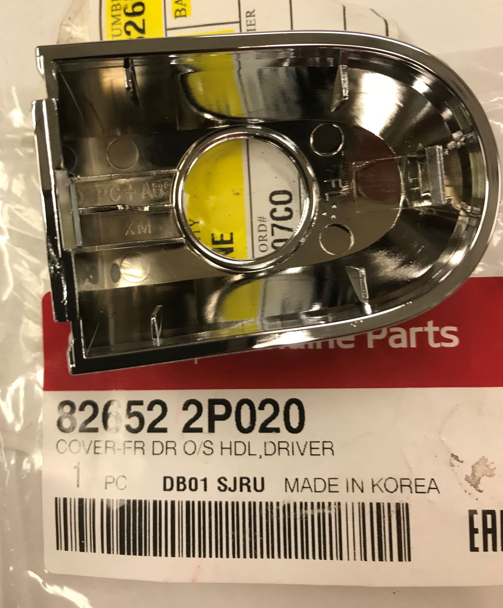 826522P020 - Body: Handle Cover for Kia: Sorento Image