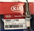 1885111060 - : Spark Plug for Kia: Optima, Sorento Image