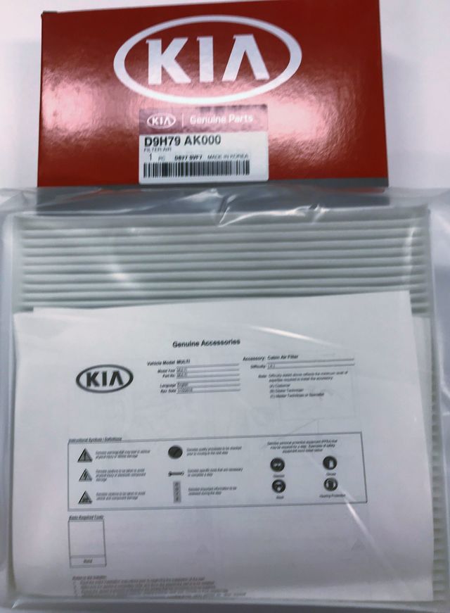 D3F79AC000 - : Filter Air Condition for Kia: Sportage Image
