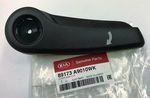 89173A9010WK - Body: Adjust Lever for Kia: Sedona Image
