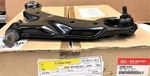 545002D002DS - : Suspension Control Arm for Kia: Spectra, Spectra5 Image