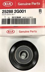 252882G001 - Cooling System: Idler Pulley for Kia: Optima Image
