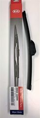 Wiper Blade - Kia (98850-G5000)