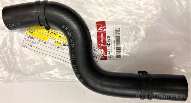 254114D970 - : Upper Hose for Kia: Sedona Image