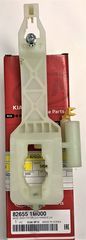 Handle Base - Kia (82655-1M000)