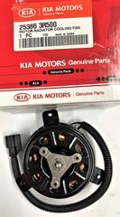 253863R500 - Cooling System: Fan Motor for Kia: Cadenza Image