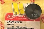 222262B412 - Engine: Engine Camshaft Follower for Kia: Forte Koup, Forte5, Optima, Rio, Rondo, Soul Image