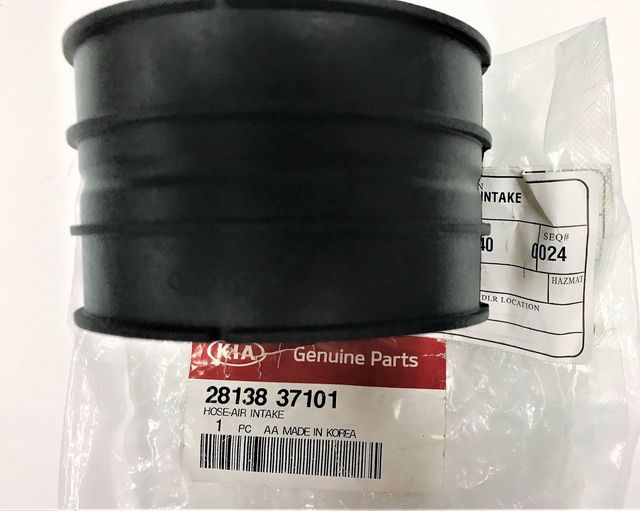 2813837101 - : Intake Hose for Kia: Optima, Sportage Image