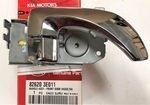 826203E011 - Body: Handle, Inside for Kia: Sorento Image