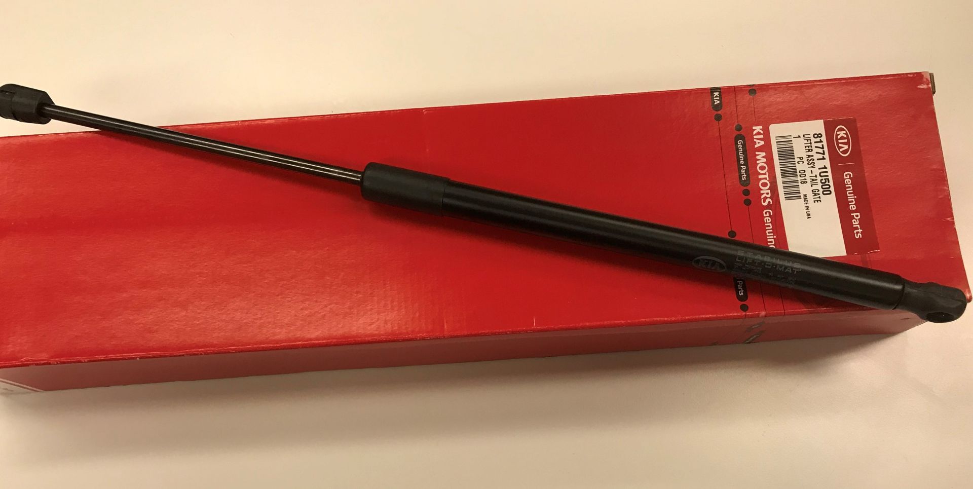 817711U500 - Body: Support Cylinder for Kia: Sorento Image