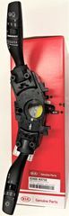 Multi-Function Switch - Kia (93400-A9750)