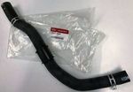 254143Q000 - Cooling System: Upper Hose for Kia: Optima Image