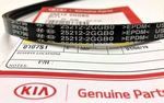 252122GGB0 - : Water Pump Belt for Kia: Optima, Sorento, Sportage Image