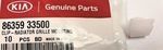 8635933500 - Body: Molding Strip Clip for Kia Image