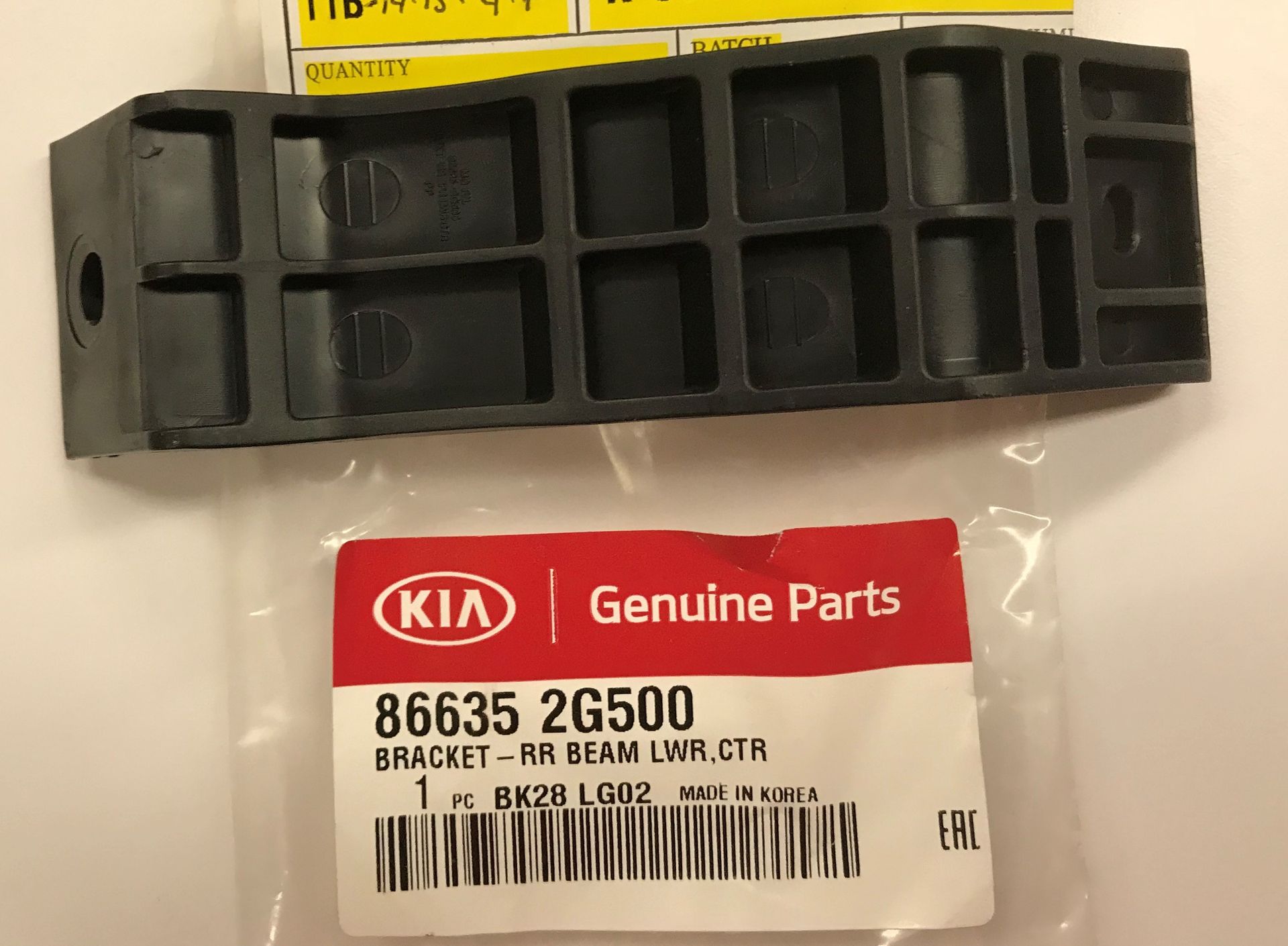 866352G500 - Body: Impact Bar Bracket for Kia: Optima Image