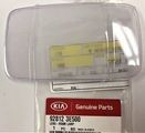 928123E500 - : Lens Room Lamp for Kia Image