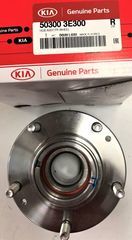 Hub Assembly - Kia (50300-3E300)