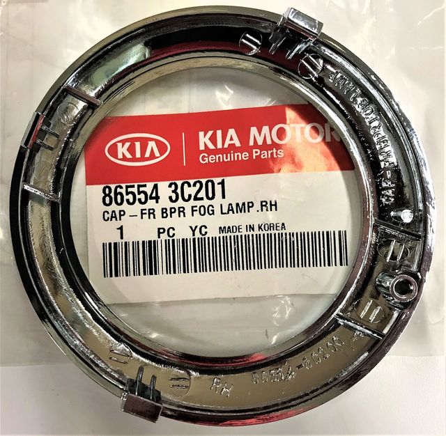 86554-3C201 - Cap Front Bpr Fog Lamp | Kia.Parts Store