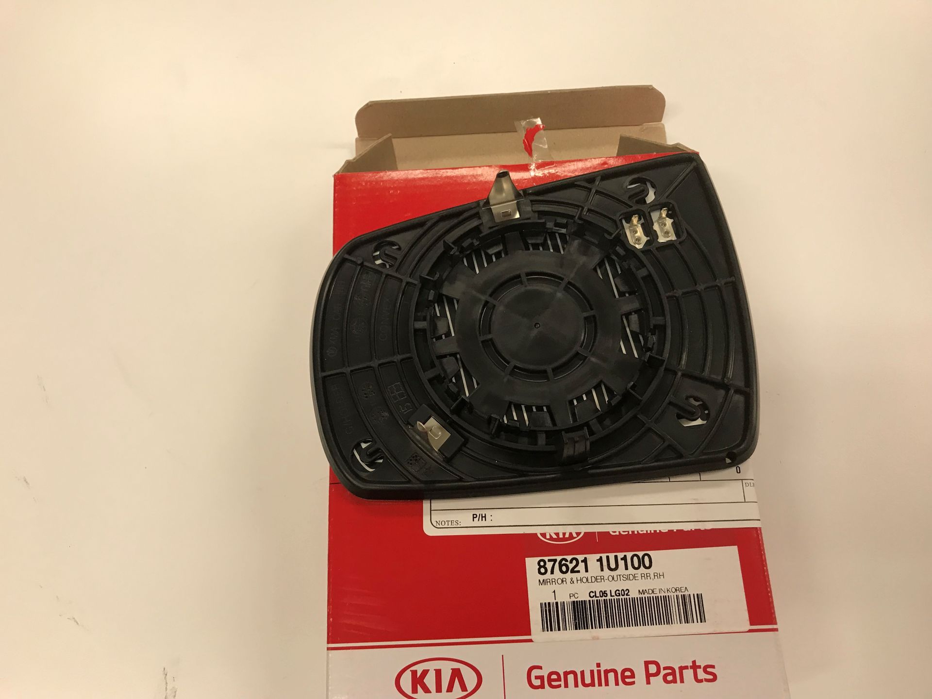 876211U000 - : Mirror Glass for Kia: Sorento Image