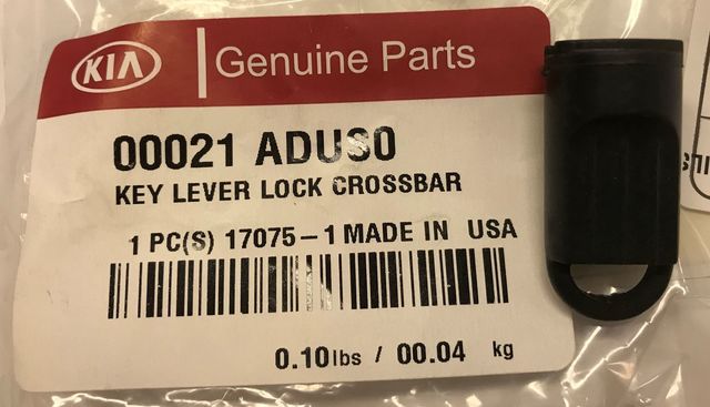 21ADUS0 - Serviceable Components: Roof Rack, Lock (Service Parts) for Kia: Sorento Image
