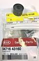 5471643160 - Suspension: Link Kit for Kia: Sedona, Sorento Image