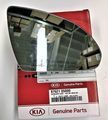 87621D5000 - : Mirror Glass for Kia: Optima Image
