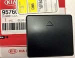 957602T600 - : Blank Cover for Kia: Optima Image