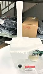 Washer Reservoir - Kia (98620-1M100)
