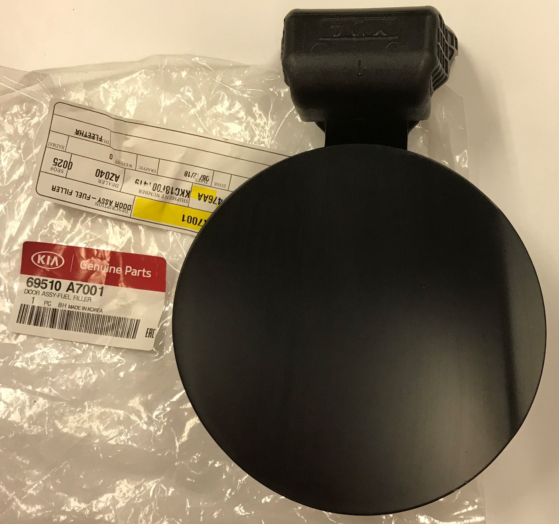 69510-A7001 - Fuel Door 2015-2017 Kia Forte | Kia.Parts Store